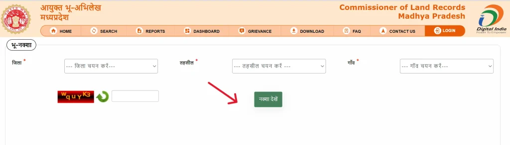 Bhu Naksha MP Online